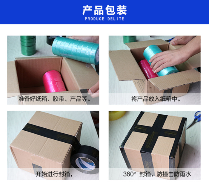 Sapphire Blue Satin Polyester Ribbons Gift Packaging Wedding Christmas Decortive Flower Packaging DIY Handmade Materials Sapphire Blue Satin Polyester Ribbons Gift Packaging Wedding Christmas Decortive Flower Packaging DIY Handmade Materials