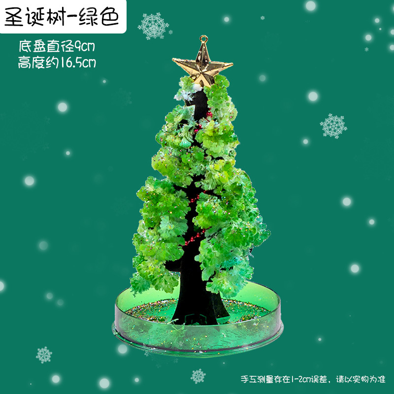 Paper Tree Flowering Christmas Tree Magical Watering Growth Creative Magic Crystal Tree Children&#039;s Toy Christmas Gift