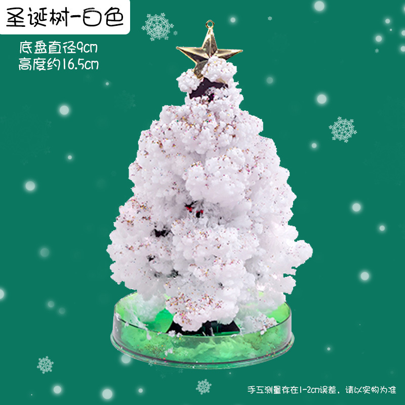 Paper Tree Flowering Christmas Tree Magical Watering Growth Creative Magic Crystal Tree Children&#039;s Toy Christmas Gift