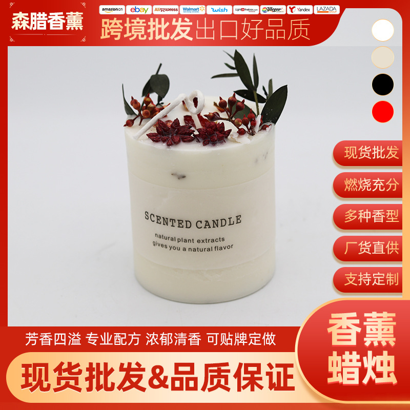 Forest Flower Series Christmas Creative Candles Fragrance Anniversary Romantic Small Gift Decoration Wedding Gift