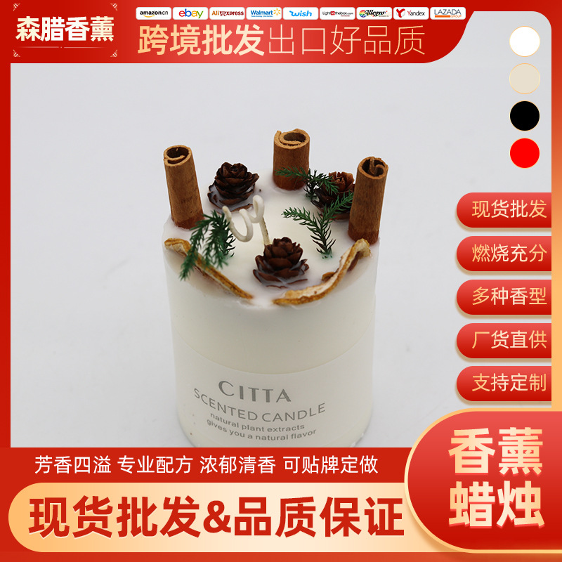 Forest Flower Series Christmas Creative Candles Fragrance Anniversary Romantic Small Gift Decoration Wedding Gift