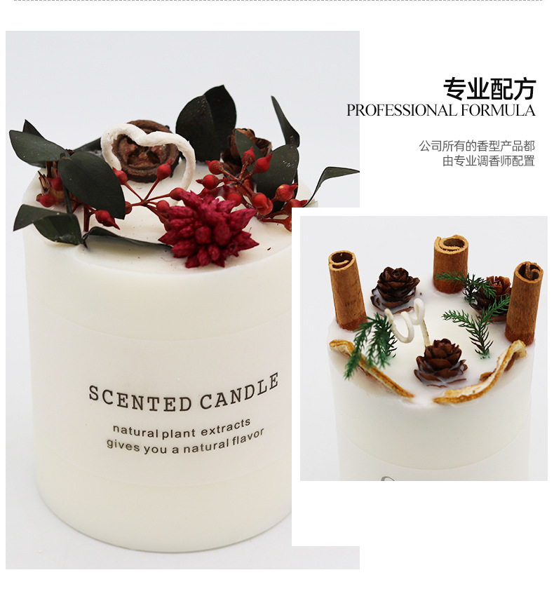 Forest Flower Series Christmas Creative Candles Fragrance Anniversary Romantic Small Gift Decoration Wedding Gift Forest Flower Series Christmas Creative Candles Fragrance Anniversary Romantic Small Gift Decoration Wedding Gift