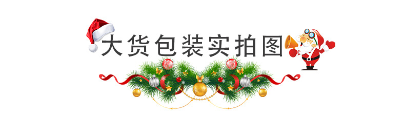 2020 Cross-Border Hot Sale Factory Direct Sales Standing Santa Claus Christmas Santa Claus 2020 Cross-Border Hot Sale Factory Direct Sales Standing Santa Claus Christmas Santa Claus
