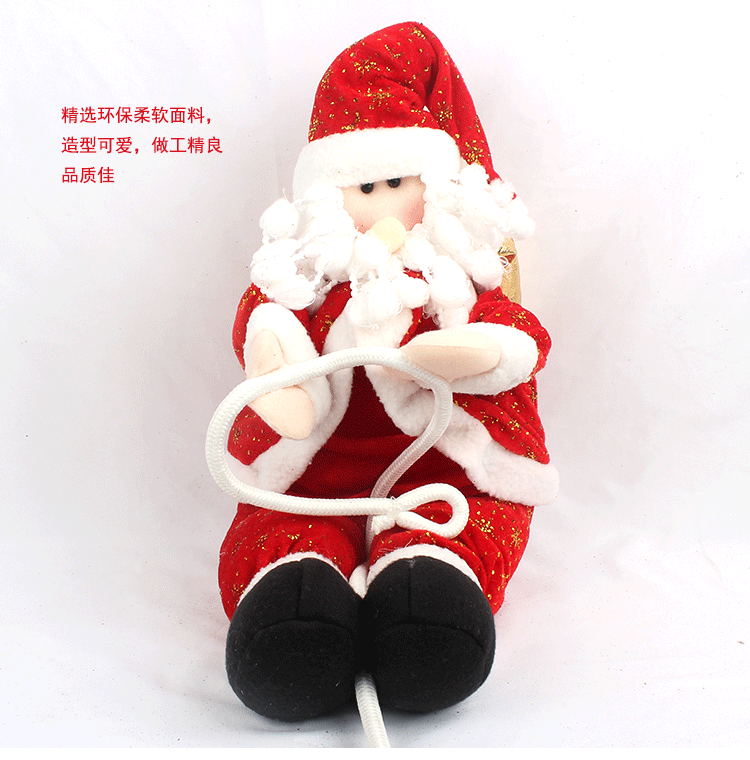 Climbing Rope Old Man Scene Decoration Climbing Rope Santa Claus Christmas Pendant Christmas Decoration Santa Claus Climbing Rope Old Man Scene Decoration Climbing Rope Santa Claus Christmas Pendant Christmas Decoration Santa Claus