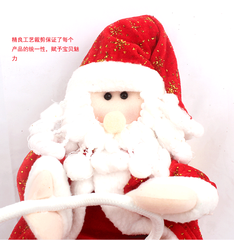 Climbing Rope Old Man Scene Decoration Climbing Rope Santa Claus Christmas Pendant Christmas Decoration Santa Claus Climbing Rope Old Man Scene Decoration Climbing Rope Santa Claus Christmas Pendant Christmas Decoration Santa Claus