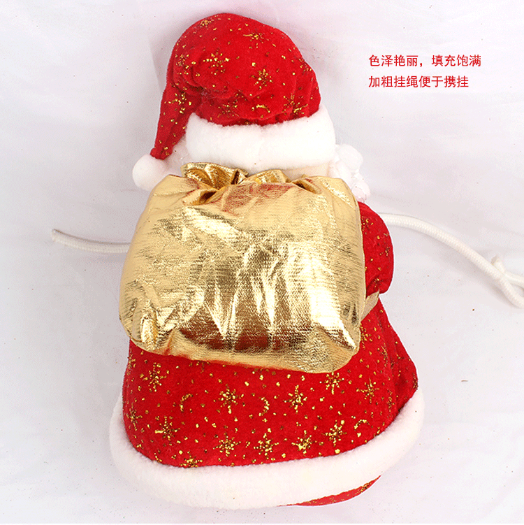 Climbing Rope Old Man Scene Decoration Climbing Rope Santa Claus Christmas Pendant Christmas Decoration Santa Claus Climbing Rope Old Man Scene Decoration Climbing Rope Santa Claus Christmas Pendant Christmas Decoration Santa Claus