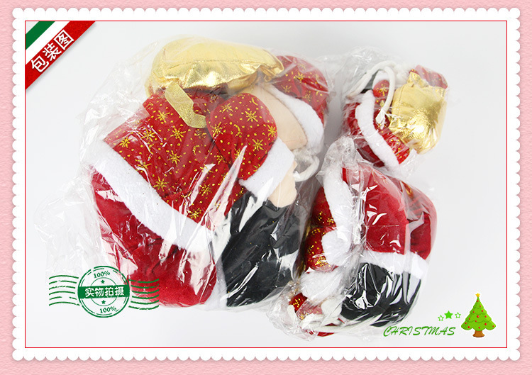 Climbing Rope Old Man Scene Decoration Climbing Rope Santa Claus Christmas Pendant Christmas Decoration Santa Claus Climbing Rope Old Man Scene Decoration Climbing Rope Santa Claus Christmas Pendant Christmas Decoration Santa Claus