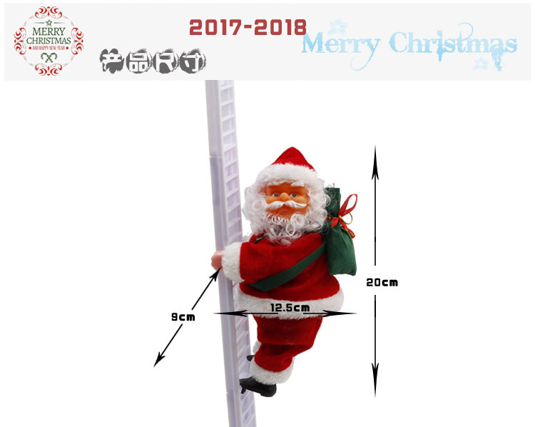 Electric Ladder Santa Claus Climbing Ladder Electric Santa Claus Climbing Ladder Cross-Border Toys Electric Ladder Santa Claus Climbing Ladder Electric Santa Claus Climbing Ladder Cross-Border Toys