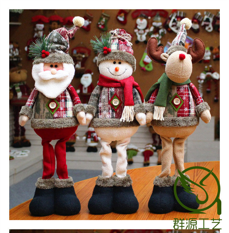Santa Claus Supplies Christmas Decoration Doll Christmas Doll Christmas Elk Window Christmas Supplies Santa Claus Supplies Christmas Decoration Doll Christmas Doll Christmas Elk Window Christmas Supplies