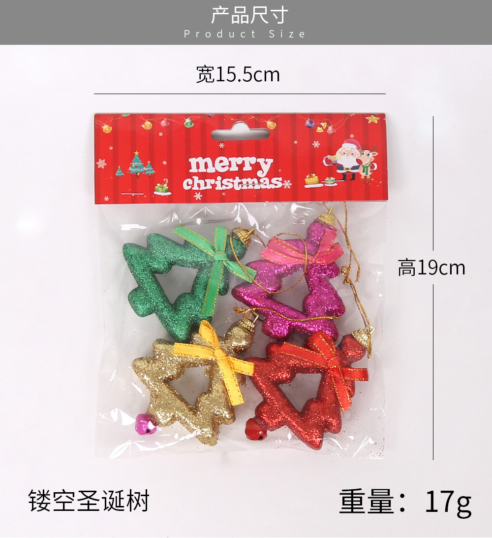 New Christmas Hanging Decoration Gift Box Christmas Supplies Santa Claus Five-Pointed Star Snowflake Christmas Tree Decoration Pendant New Christmas Hanging Decoration Gift Box Christmas Supplies Santa Claus Five-Pointed Star Snowflake Christmas Tree Decoration Pendant