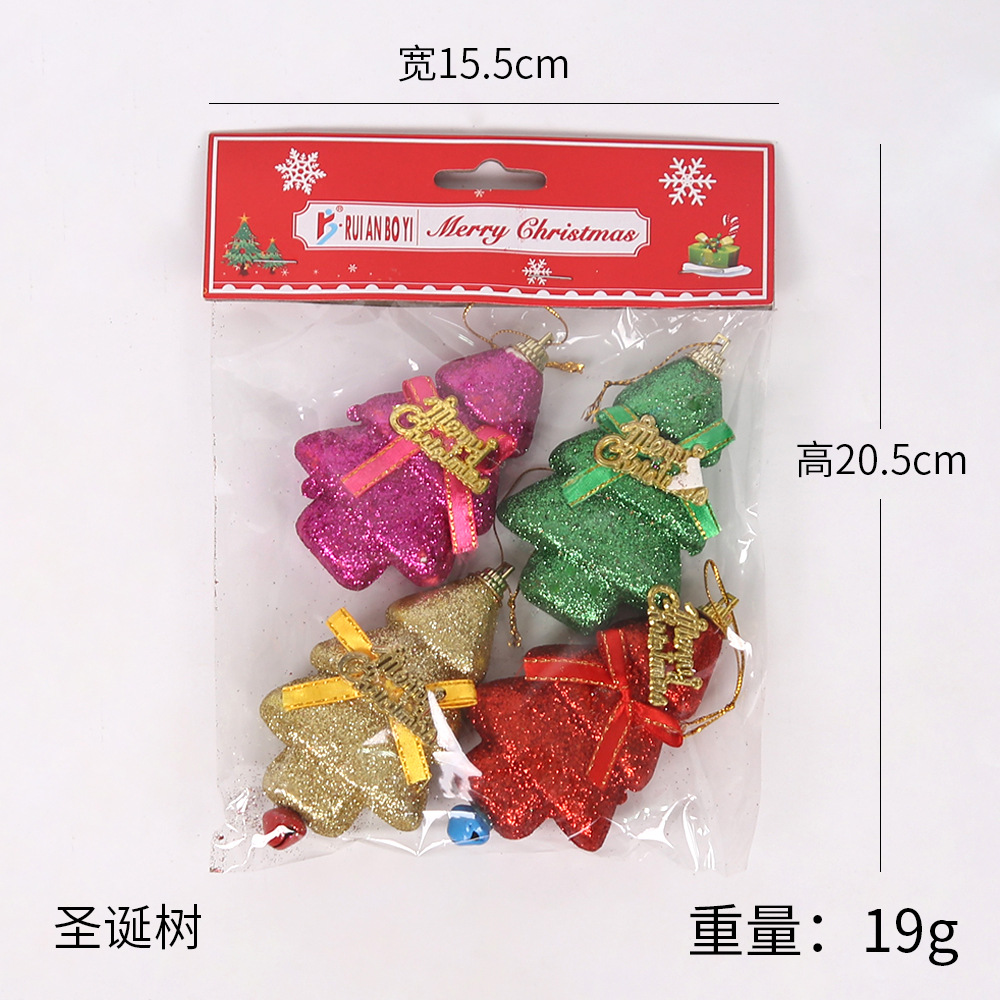 New Christmas Hanging Decoration Gift Box Christmas Supplies Santa Claus Five-Pointed Star Snowflake Christmas Tree Decoration Pendant New Christmas Hanging Decoration Gift Box Christmas Supplies Santa Claus Five-Pointed Star Snowflake Christmas Tree Decoration Pendant