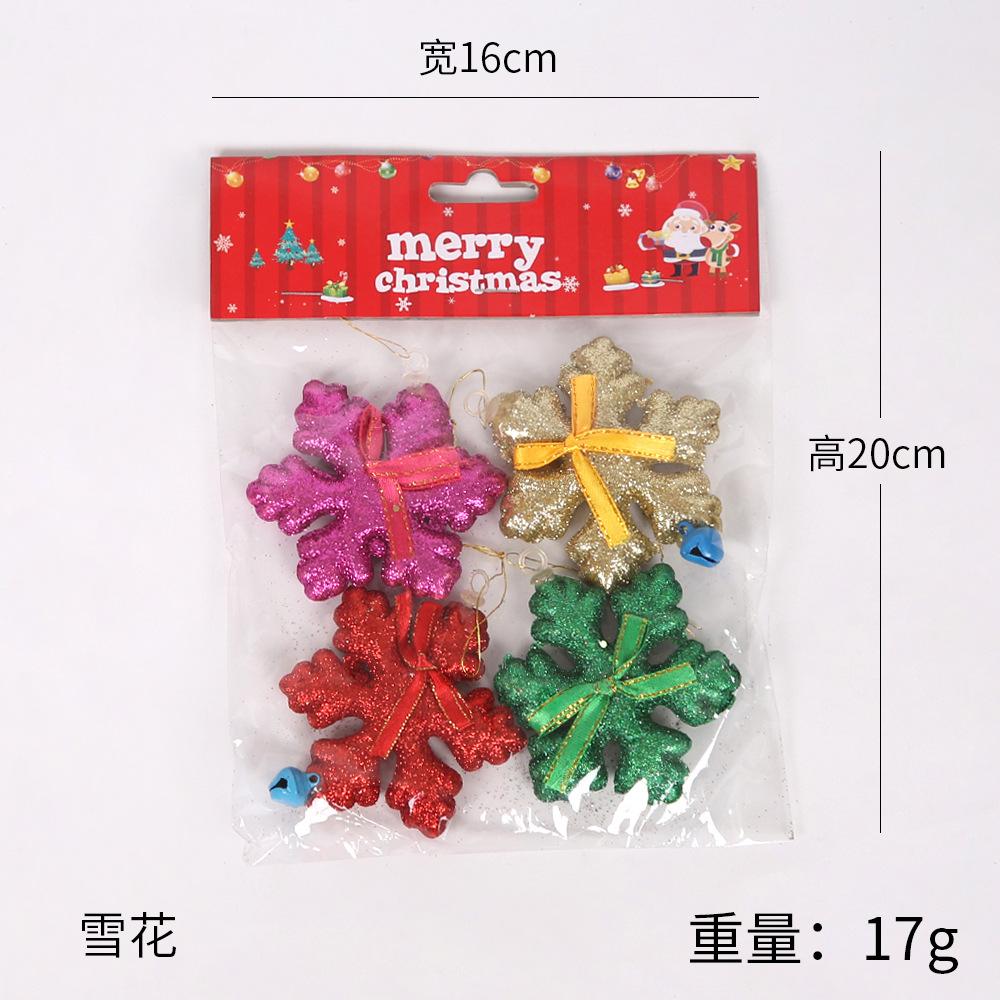 New Christmas Hanging Decoration Gift Box Christmas Supplies Santa Claus Five-Pointed Star Snowflake Christmas Tree Decoration Pendant New Christmas Hanging Decoration Gift Box Christmas Supplies Santa Claus Five-Pointed Star Snowflake Christmas Tree Decoration Pendant