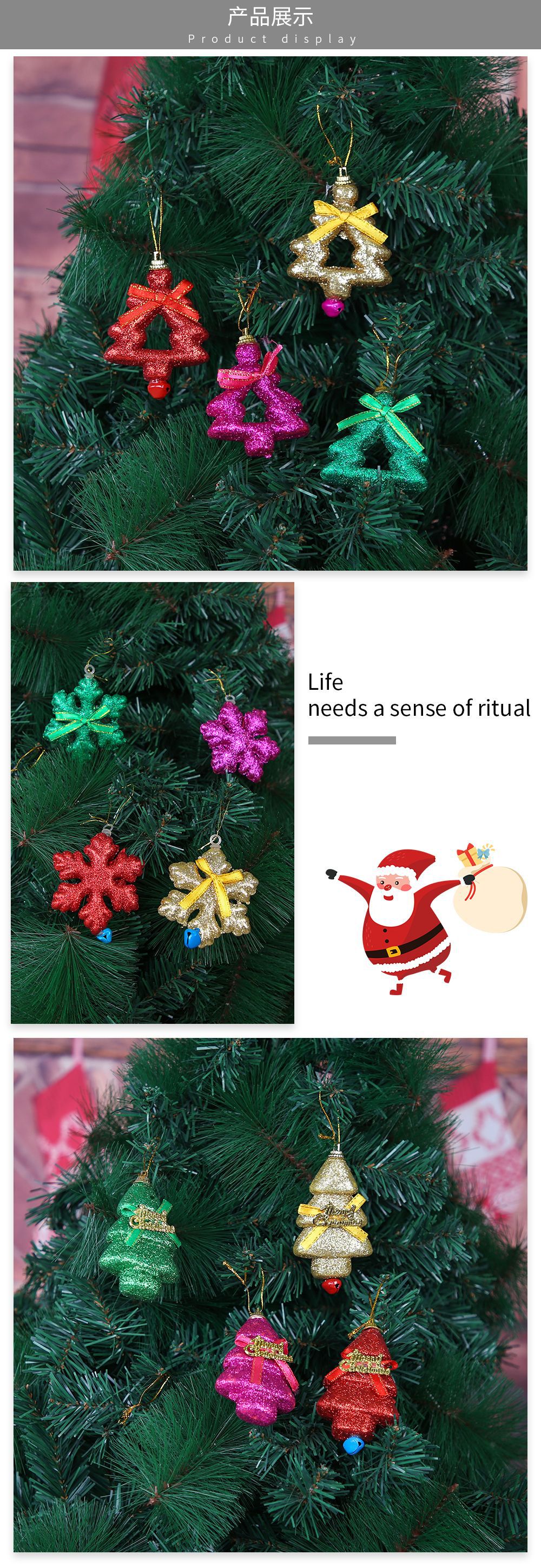 New Christmas Hanging Decoration Gift Box Christmas Supplies Santa Claus Five-Pointed Star Snowflake Christmas Tree Decoration Pendant New Christmas Hanging Decoration Gift Box Christmas Supplies Santa Claus Five-Pointed Star Snowflake Christmas Tree Decoration Pendant