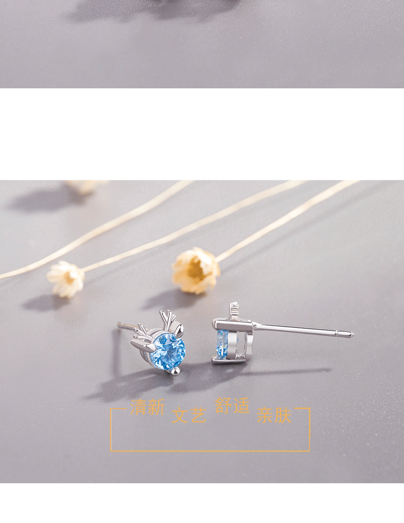 Korean Style Girl Style Christmas Diamond Christmas Jewelry Elk-Shaped Stud Earrings Fashion Cartoon Earrings Student Gift Women