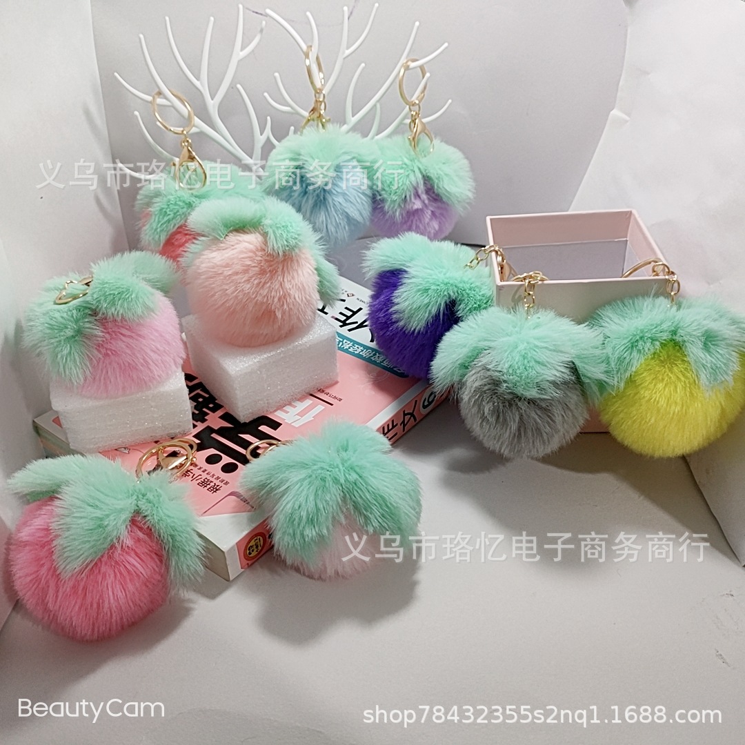 New Imitate Rex Rabbit Fur Persimmon Keychain Women's Bag Keychain Christmas Gift Festival Gift Car Pendant New Imitate Rex Rabbit Fur Persimmon Keychain Women's Bag Keychain Christmas Gift Festival Gift Car Pendant