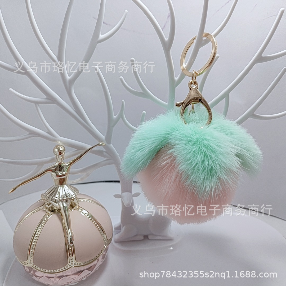 New Imitate Rex Rabbit Fur Persimmon Keychain Women's Bag Keychain Christmas Gift Festival Gift Car Pendant New Imitate Rex Rabbit Fur Persimmon Keychain Women's Bag Keychain Christmas Gift Festival Gift Car Pendant