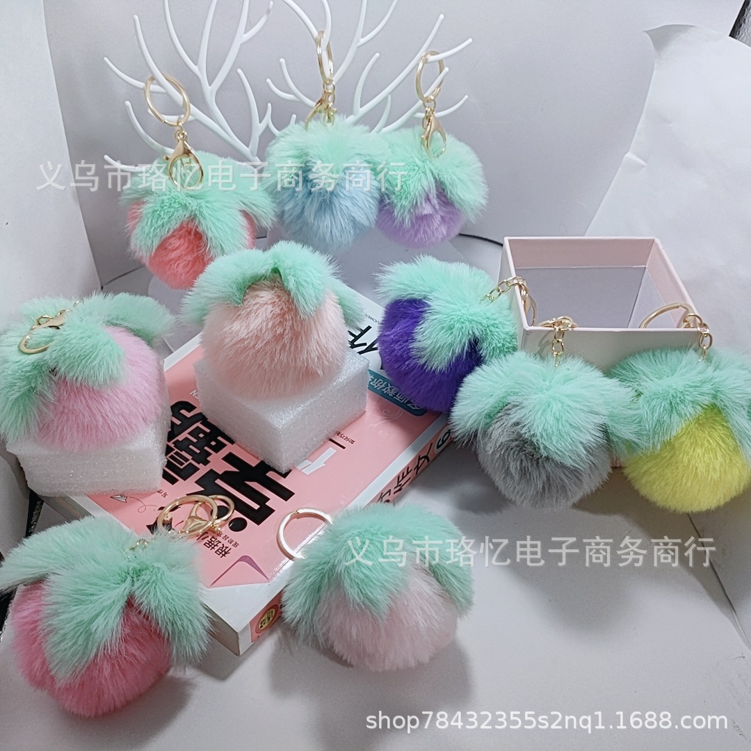 New Imitate Rex Rabbit Fur Persimmon Keychain Women's Bag Keychain Christmas Gift Festival Gift Car Pendant New Imitate Rex Rabbit Fur Persimmon Keychain Women's Bag Keychain Christmas Gift Festival Gift Car Pendant