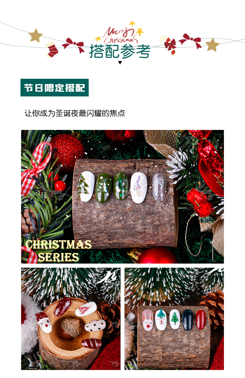 Creative Resin Christmas Hat Modeling Simple Flat Resin DIY Manicure Jewelry Nail Ornament Christmas Series