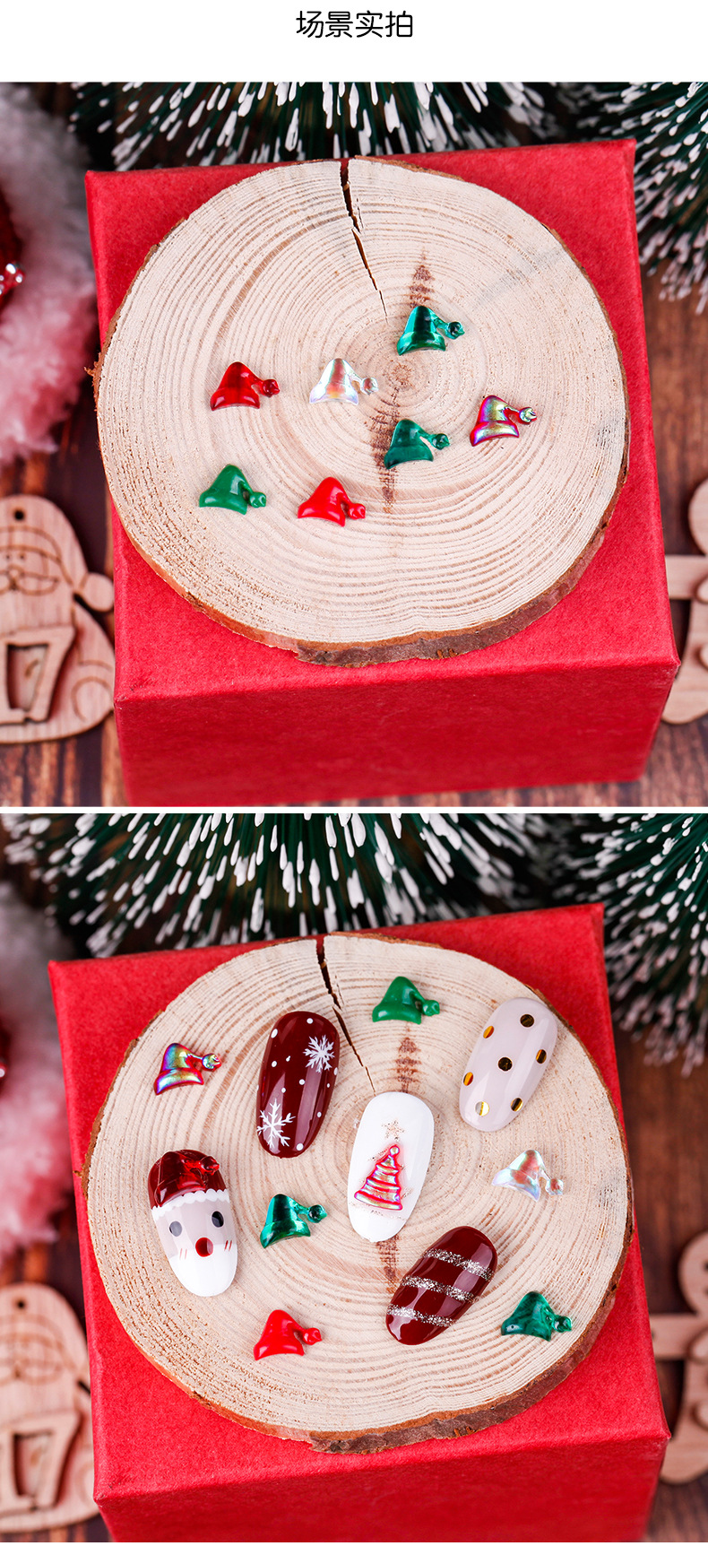 Creative Resin Christmas Hat Modeling Simple Flat Resin DIY Manicure Jewelry Nail Ornament Christmas Series