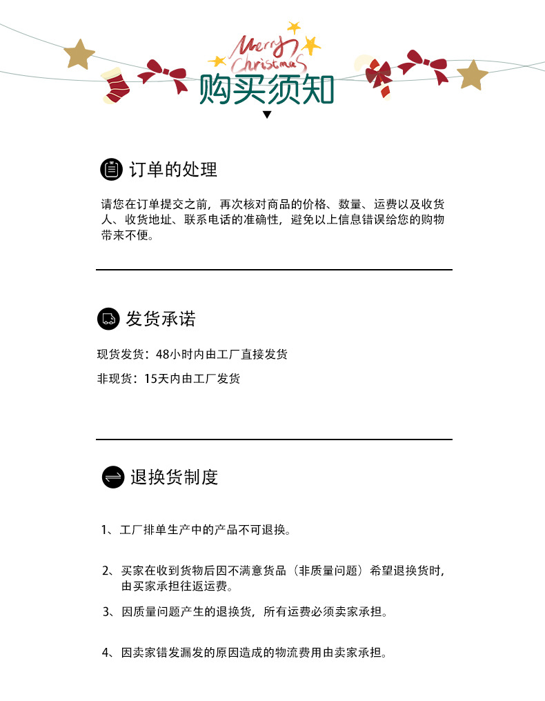 Creative Resin Christmas Hat Modeling Simple Flat Resin DIY Manicure Jewelry Nail Ornament Christmas Series