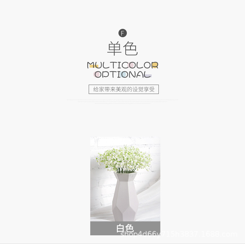Single Tripod Starry Sky Dusting Powder Artificial Flower Home Decor Floriculture Artificial Flower Brides' Wedding Decoration Artificial Plant Wholesale