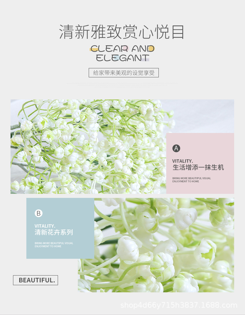 Single Tripod Starry Sky Dusting Powder Artificial Flower Home Decor Floriculture Artificial Flower Brides' Wedding Decoration Artificial Plant Wholesale