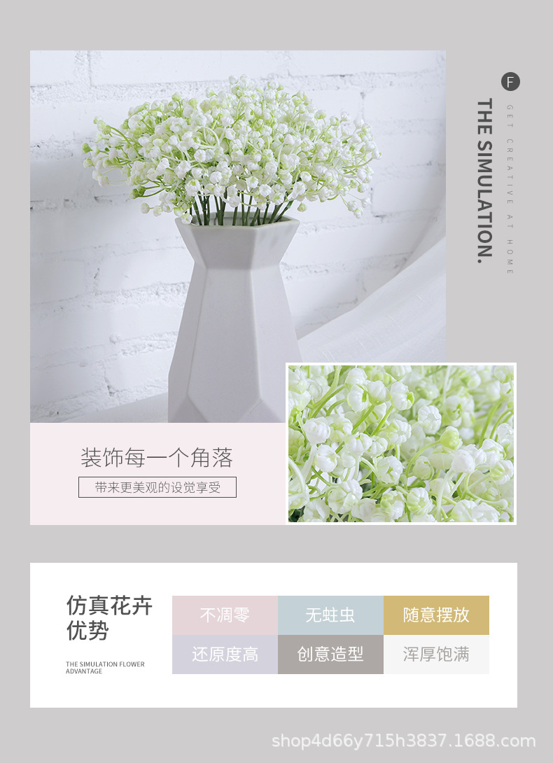 Single Tripod Starry Sky Dusting Powder Artificial Flower Home Decor Floriculture Artificial Flower Brides' Wedding Decoration Artificial Plant Wholesale