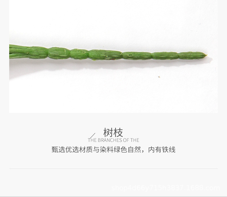 Single Tripod Starry Sky Dusting Powder Artificial Flower Home Decor Floriculture Artificial Flower Brides' Wedding Decoration Artificial Plant Wholesale