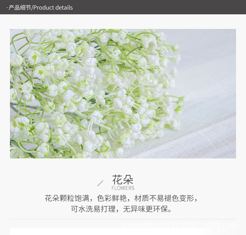 Single Tripod Starry Sky Dusting Powder Artificial Flower Home Decor Floriculture Artificial Flower Brides' Wedding Decoration Artificial Plant Wholesale