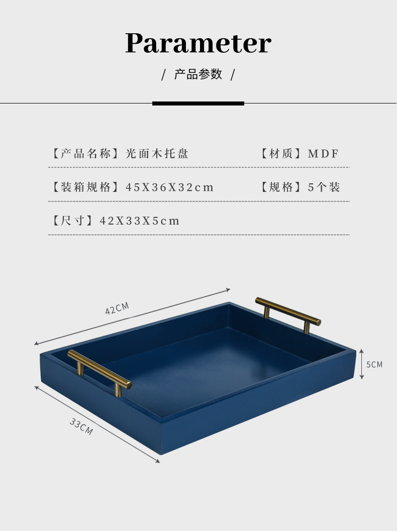 Amazon Hot Sale Wood Pallet Solid Color MDF Material Metal Armrest Storage Tray Decoration Wooden Crafts Amazon Hot Sale Wood Pallet Solid Color MDF Material Metal Armrest Storage Tray Decoration Wooden Crafts