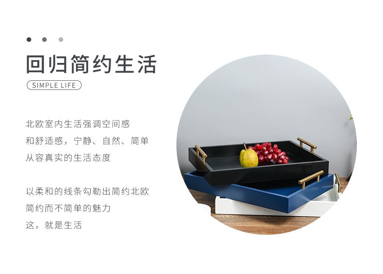 Amazon Hot Sale Wood Pallet Solid Color MDF Material Metal Armrest Storage Tray Decoration Wooden Crafts Amazon Hot Sale Wood Pallet Solid Color MDF Material Metal Armrest Storage Tray Decoration Wooden Crafts