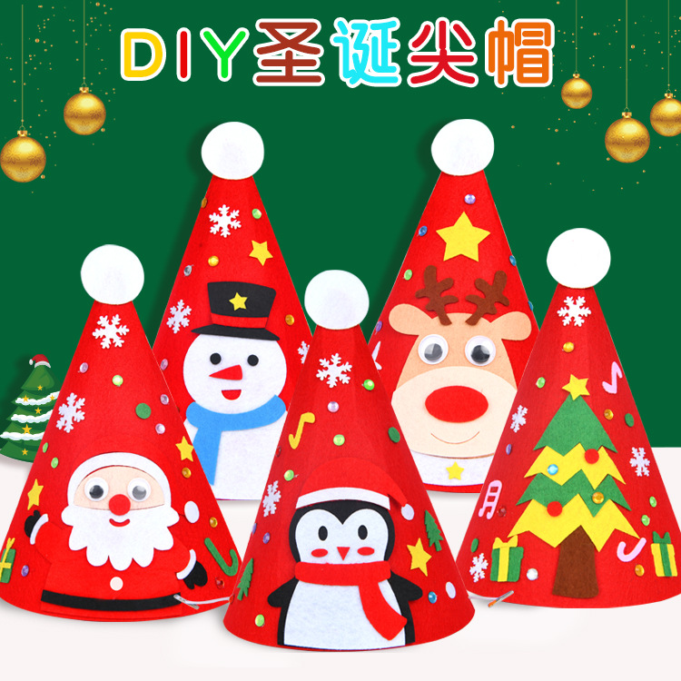 Christmas Hat DIY Handmade Material Kit Christmas Non-Woven Three-Dimensional Hat Children Educational Creative Toys