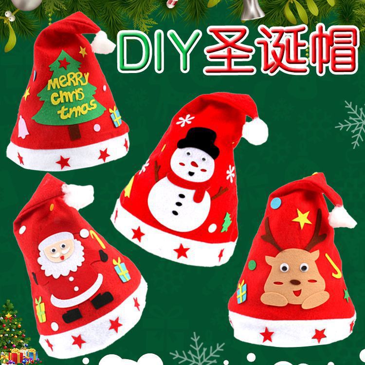 Christmas Children&#039;s Handmade DIY Christmas Hat Material Package Kindergarten Handmade Paste Non-Woven Cartoon Cap Wholesale