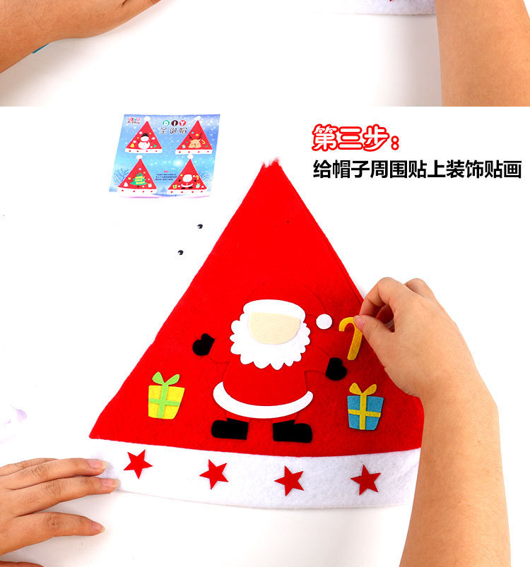 Christmas Children's Handmade DIY Christmas Hat Material Package Kindergarten Handmade Paste Non-Woven Cartoon Cap Wholesale