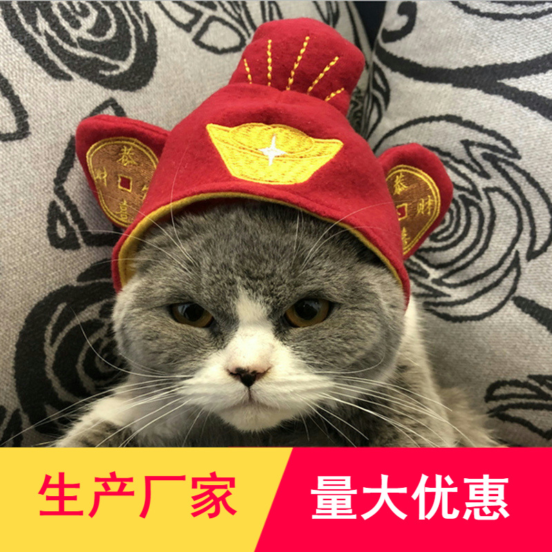 Dog Hairpin Rabbit Hairpin Christmas Hat Pet Hair Accessories Cute Princess Headdress Cat Headwear Rabbit Ears