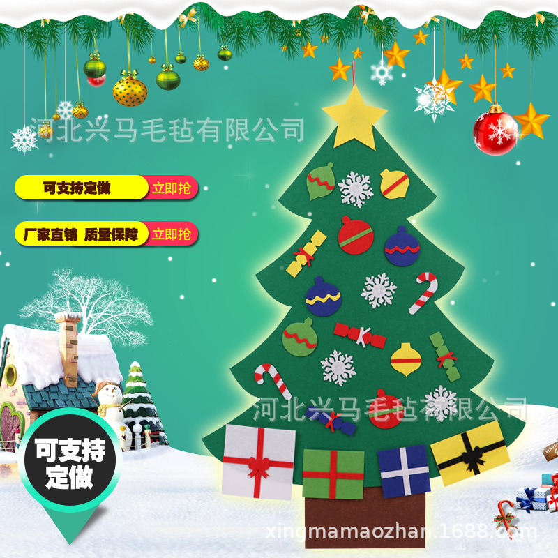 Felt Christmas Tree Christmas Decorations 3D Christmas Hat DIY Children&#039;s Toys Handmade 3D Christmas Tree Customization