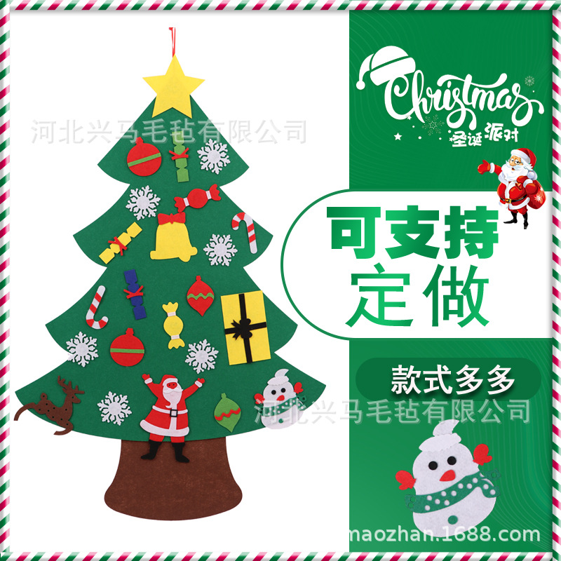 Felt Christmas Tree Christmas Decorations 3D Christmas Hat DIY Children&#039;s Toys Handmade 3D Christmas Tree Customization
