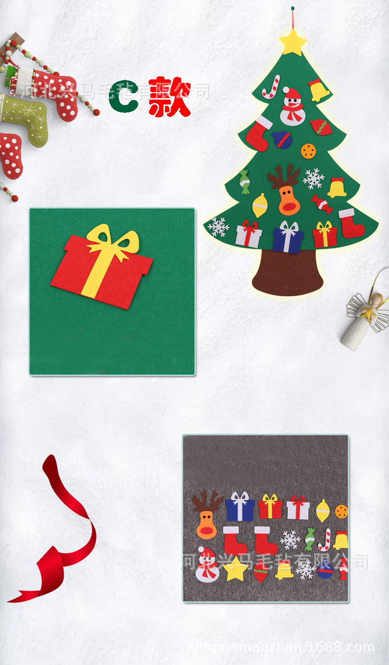Felt Christmas Tree Christmas Decorations 3D Christmas Hat DIY Children's Toys Handmade 3D Christmas Tree Customization Felt Christmas Tree Christmas Decorations 3D Christmas Hat DIY Children's Toys Handmade 3D Christmas Tree Customization