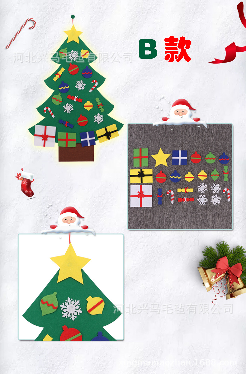 Felt Christmas Tree Christmas Decorations 3D Christmas Hat DIY Children's Toys Handmade 3D Christmas Tree Customization Felt Christmas Tree Christmas Decorations 3D Christmas Hat DIY Children's Toys Handmade 3D Christmas Tree Customization