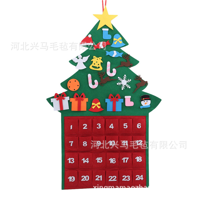 Felt Christmas Tree Christmas Decorations 3D Christmas Hat DIY Children's Toys Handmade 3D Christmas Tree Customization Felt Christmas Tree Christmas Decorations 3D Christmas Hat DIY Children's Toys Handmade 3D Christmas Tree Customization