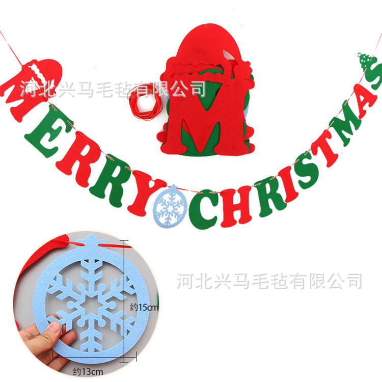 Felt Christmas Tree Christmas Decorations 3D Christmas Hat DIY Children's Toys Handmade 3D Christmas Tree Customization Felt Christmas Tree Christmas Decorations 3D Christmas Hat DIY Children's Toys Handmade 3D Christmas Tree Customization