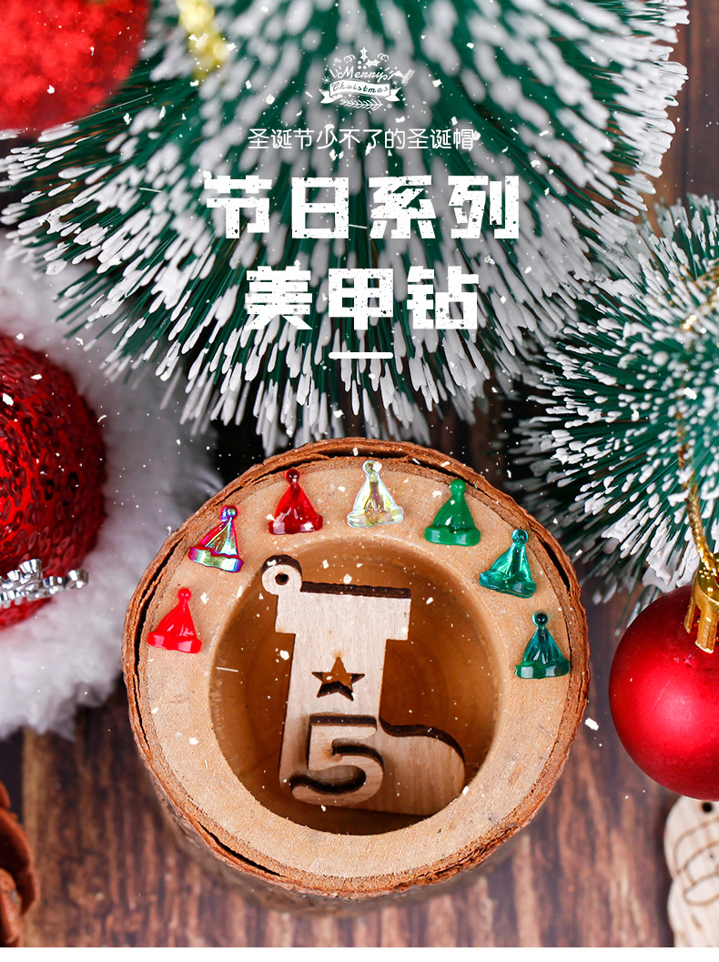 Korean Style Minimalist Christmas Nail Stickers Decoration High Quality Resin Cute Girly Heart Christmas Hat Manicure Jewelry Stickers