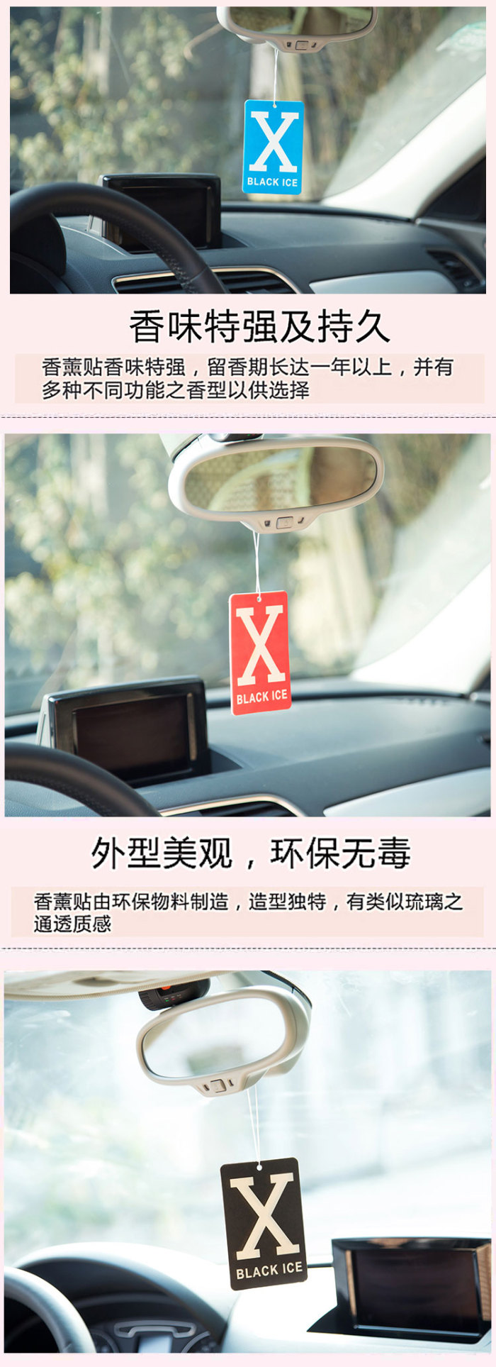 Cartoon mini - standard auto - crafts car hang - piece wood paper. Cartoon mini - standard auto - crafts car hang - piece wood paper.
