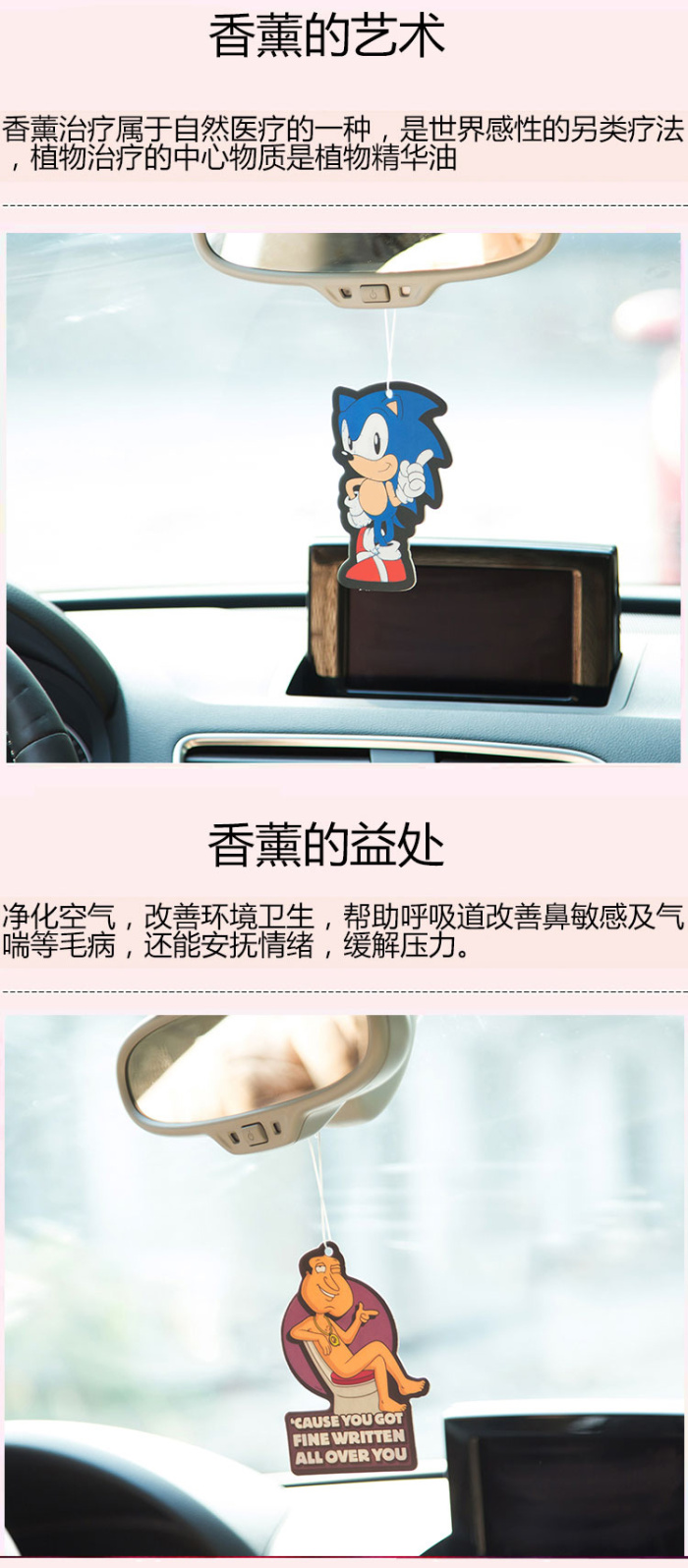Cartoon mini - standard auto - crafts car hang - piece wood paper. Cartoon mini - standard auto - crafts car hang - piece wood paper.