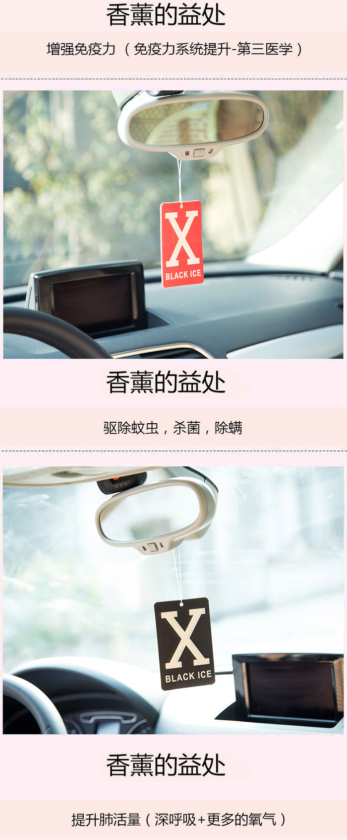 Cartoon mini - standard auto - crafts car hang - piece wood paper. Cartoon mini - standard auto - crafts car hang - piece wood paper.