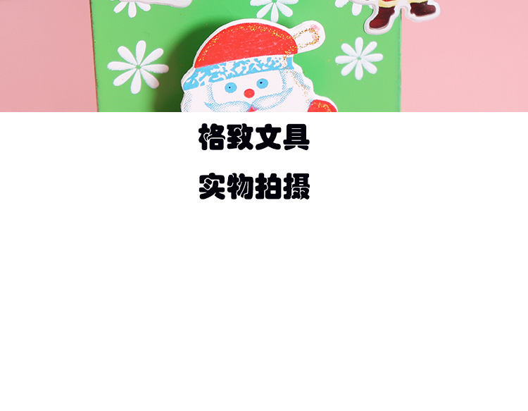 Cartoon Santa Claus Bubble Stickers Christmas Gift Christmas Tree Festival Products Wholesale Christmas Hat Decorations Cartoon Santa Claus Bubble Stickers Christmas Gift Christmas Tree Festival Products Wholesale Christmas Hat Decorations