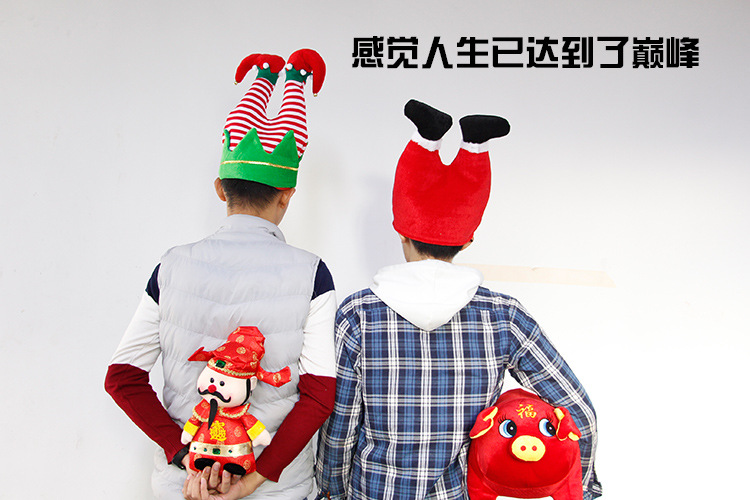 Christmas Decorations Creative Funny Red Trouser Leg Hat Christmas Hat Clown Hat for Children Or Adults Party Activities Christmas Decorations Creative Funny Red Trouser Leg Hat Christmas Hat Clown Hat for Children Or Adults Party Activities
