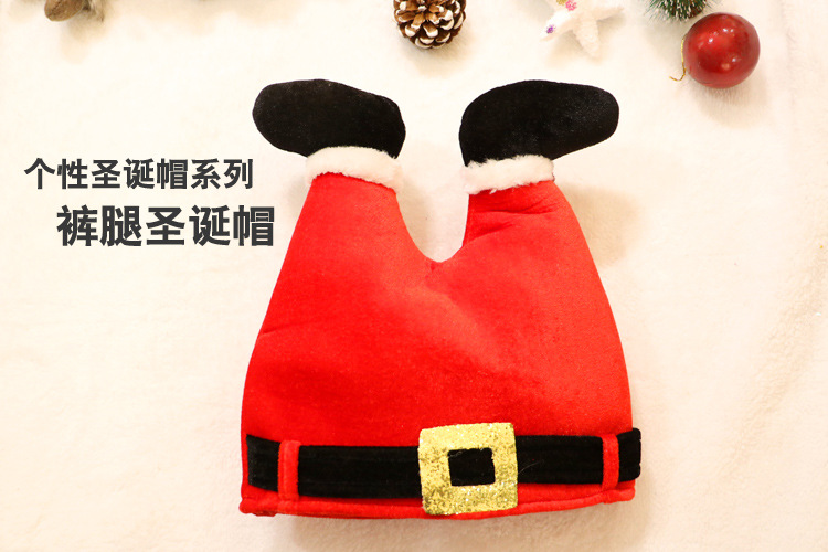 Christmas Decorations Creative Funny Red Trouser Leg Hat Christmas Hat Clown Hat for Children Or Adults Party Activities Christmas Decorations Creative Funny Red Trouser Leg Hat Christmas Hat Clown Hat for Children Or Adults Party Activities