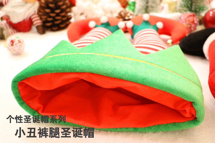 Christmas Decorations Creative Funny Red Trouser Leg Hat Christmas Hat Clown Hat for Children Or Adults Party Activities Christmas Decorations Creative Funny Red Trouser Leg Hat Christmas Hat Clown Hat for Children Or Adults Party Activities