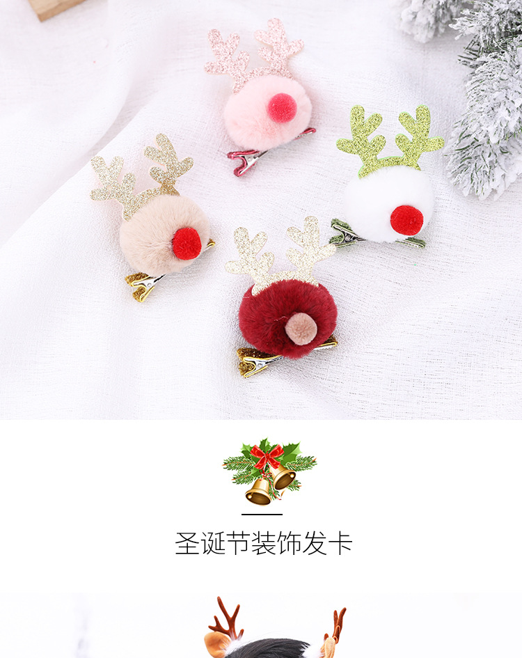 Decoration Dress up Cute Deer Horn Headband Headband Hairpin Old Children Adult Headdress Head Buckle Christmas Hat Decoration Dress up Cute Deer Horn Headband Headband Hairpin Old Children Adult Headdress Head Buckle Christmas Hat